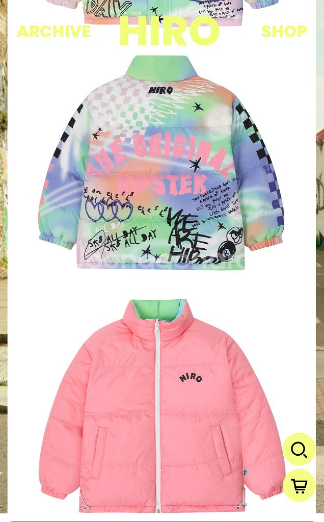 히로 드로잉 패딩 멀티 150 (사은품 장갑포함)--1