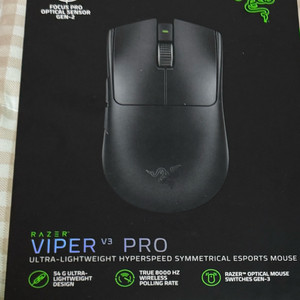 바이퍼 V3 PRO 풀박스 (단순개봉)