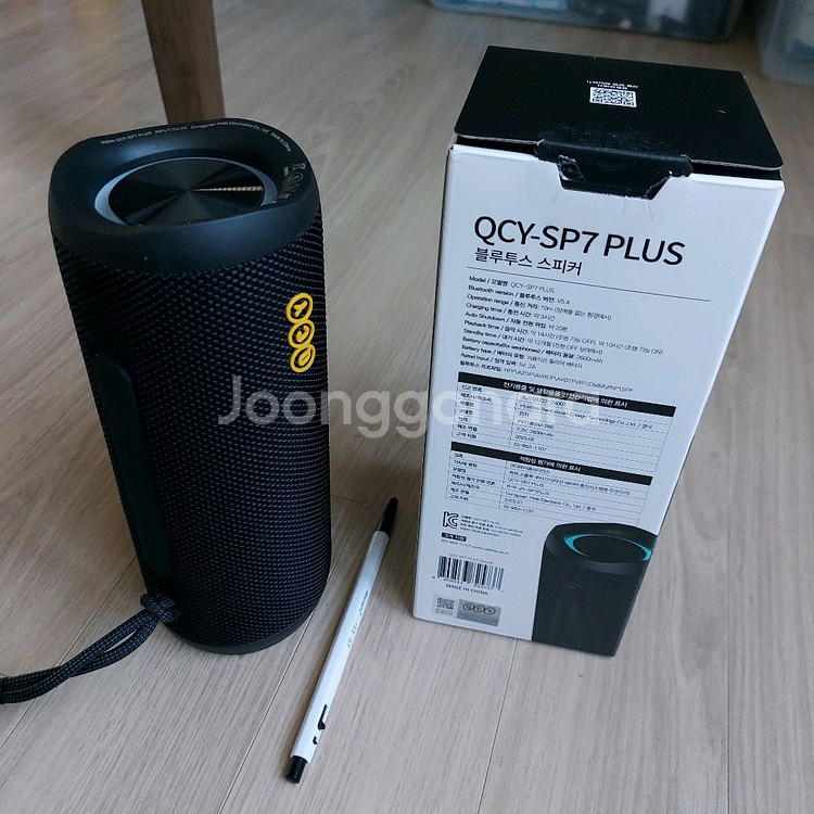 QCY SP7 plus (40w) 블루투스스피커--8
