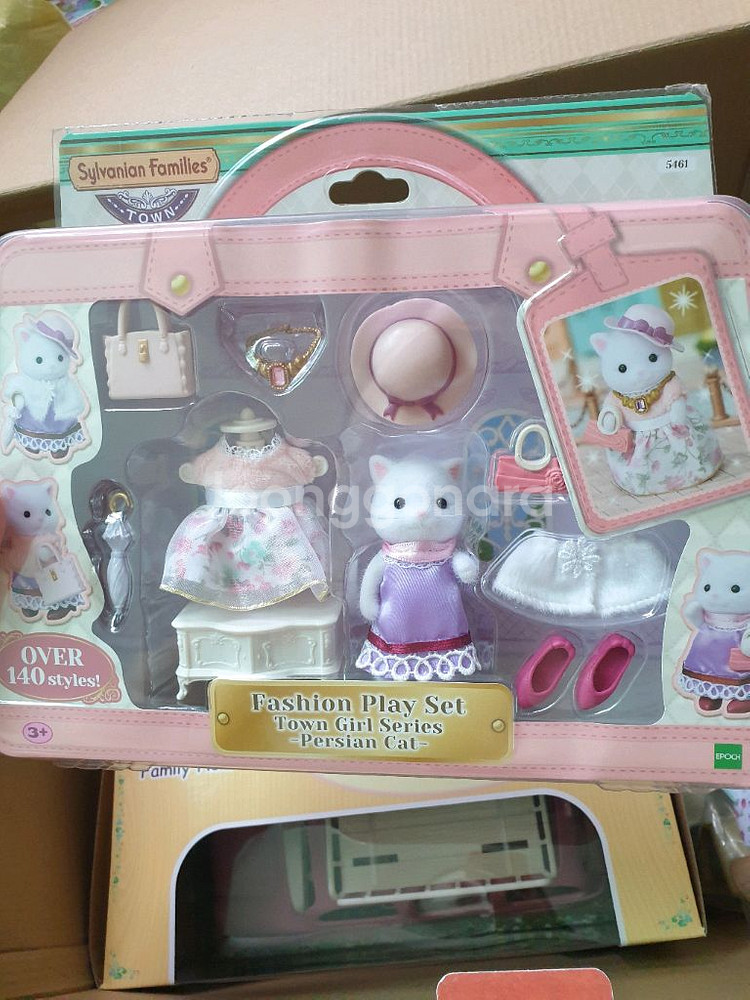 실바니안 타운 패션플레이 세트 미개봉--0