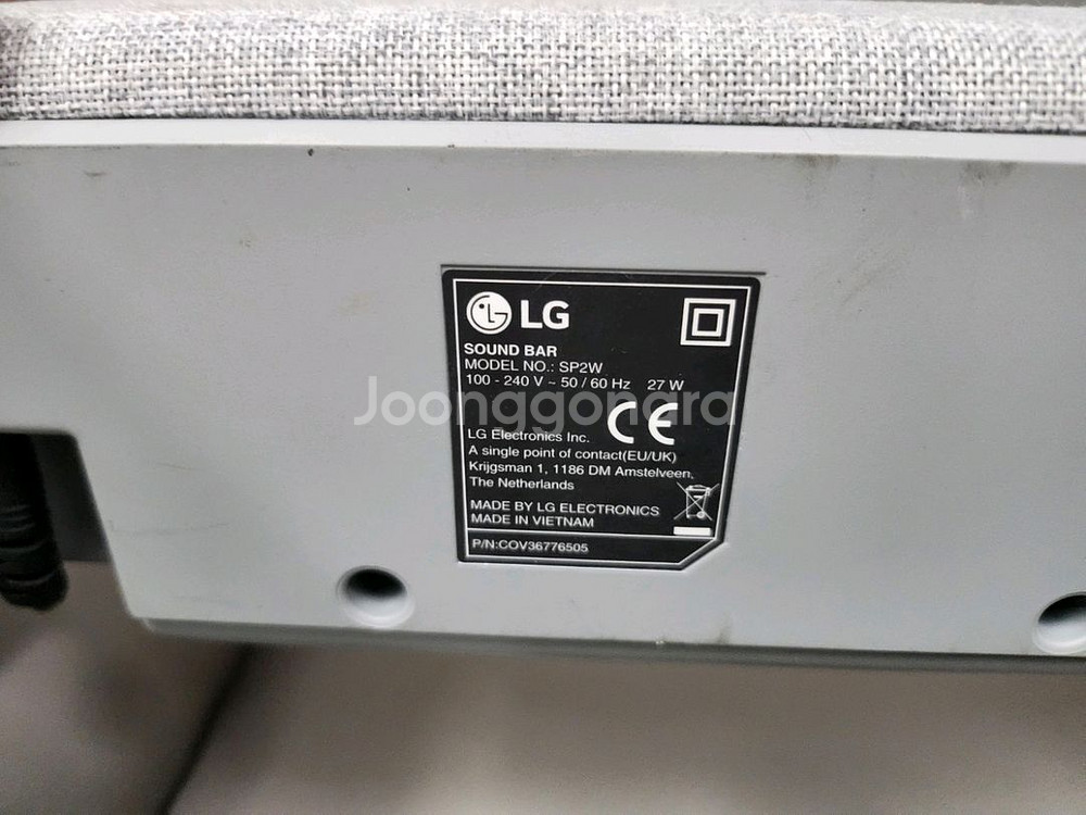 LG 사운드바 SP2W 블루투스 스피커--1