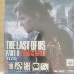 라스트 오브 어스 파트2 ps5