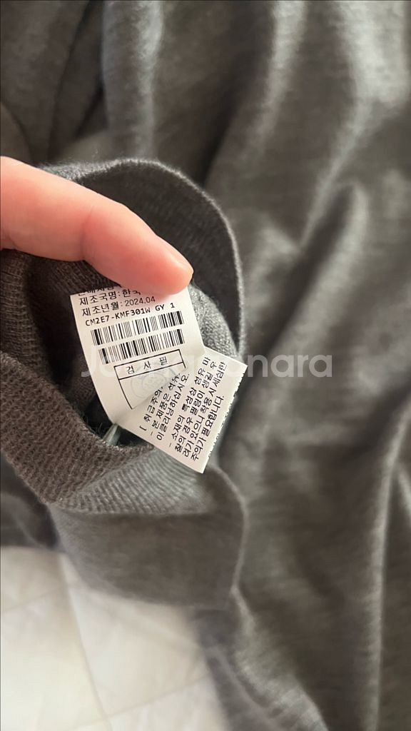 더캐시미어 그레이 머플러--2