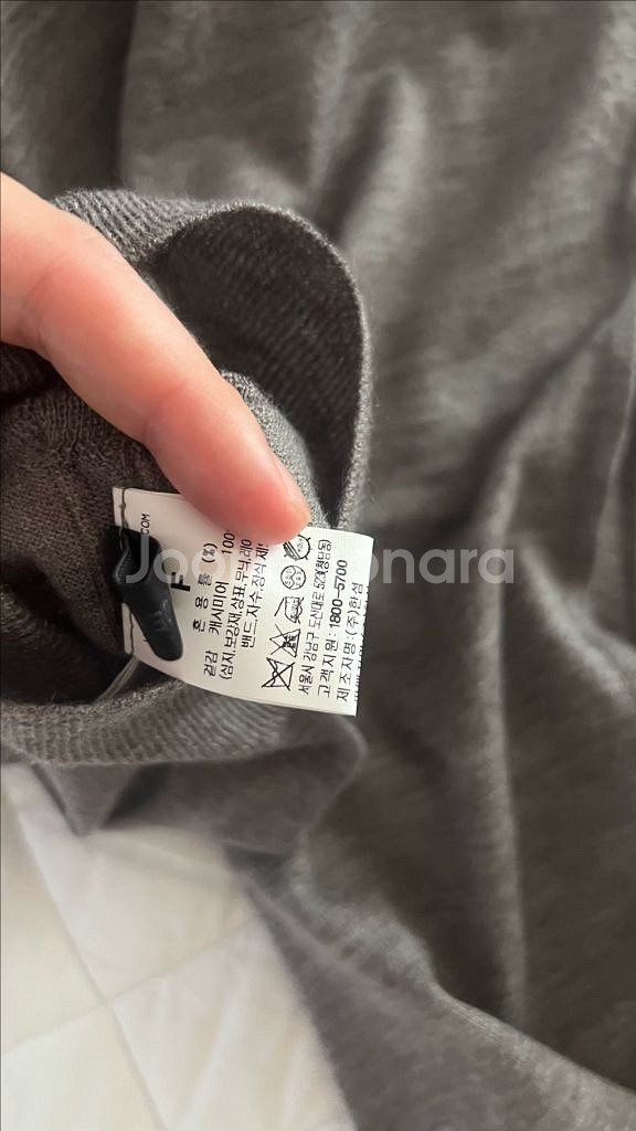 더캐시미어 그레이 머플러--1