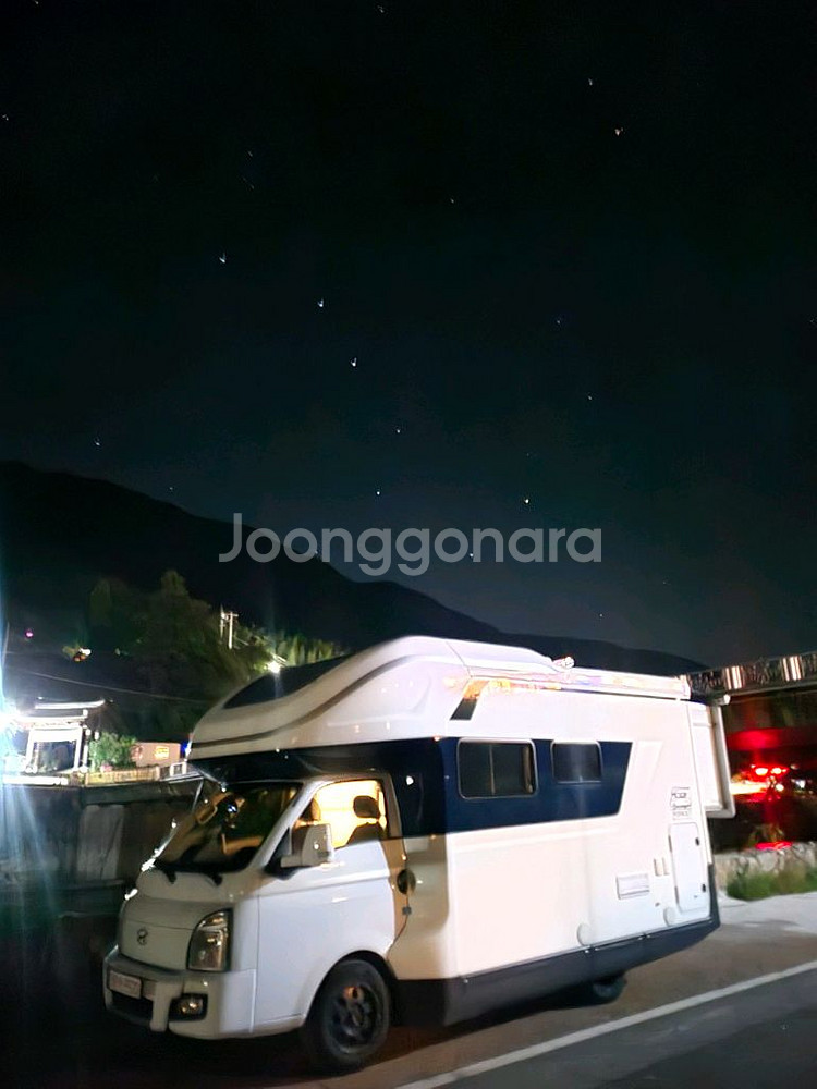 현대포레스트캠핑카 풀옵션 전기부자--1