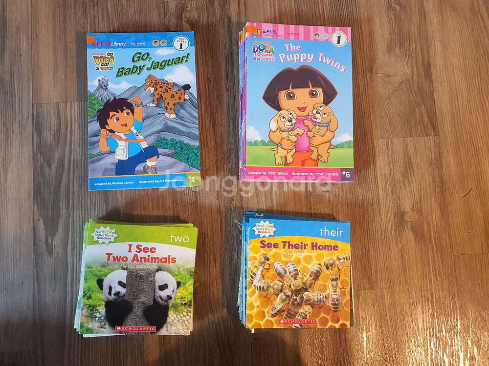 잠수네 영어 J1,2 긴급처분--1