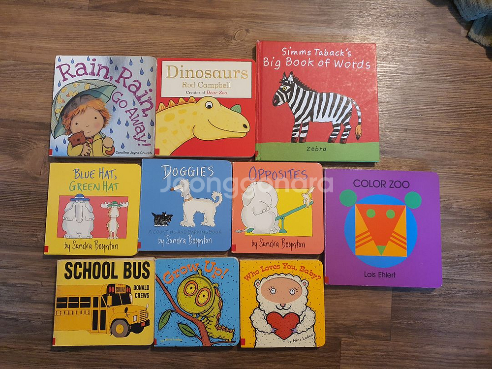 잠수네 영어 J1,2 긴급처분--5