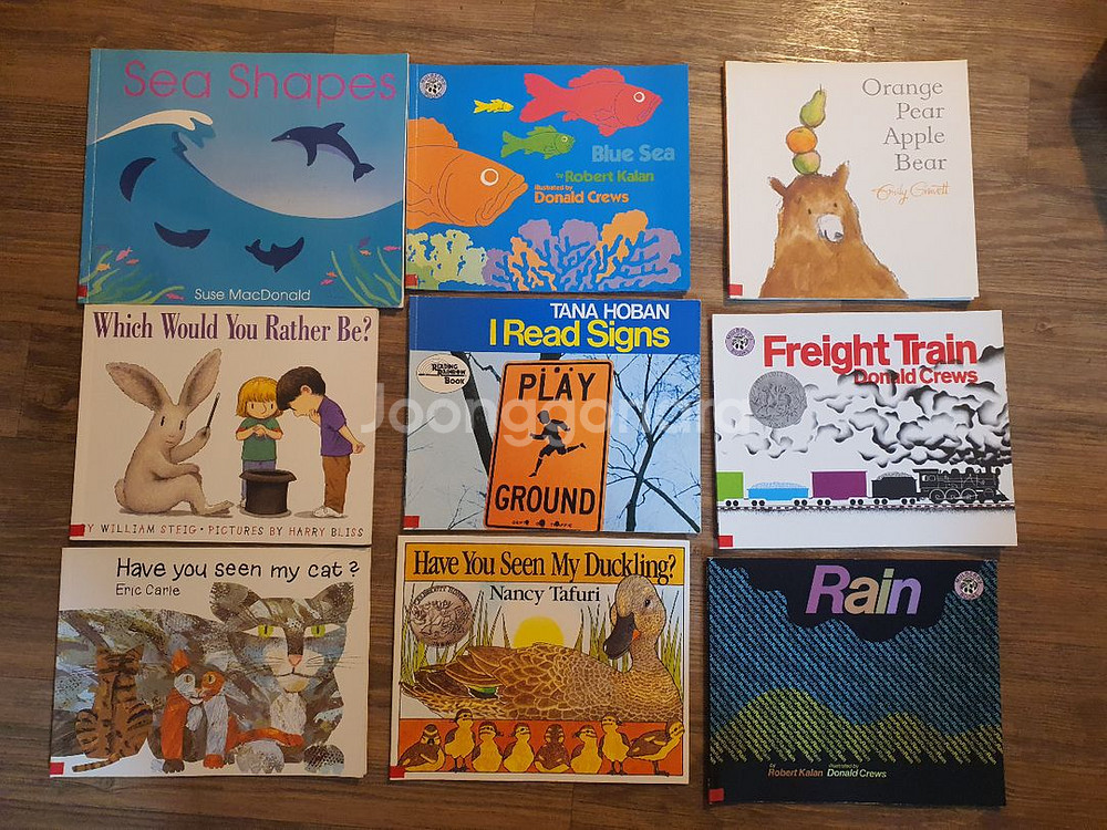 잠수네 영어 J1,2 긴급처분--3