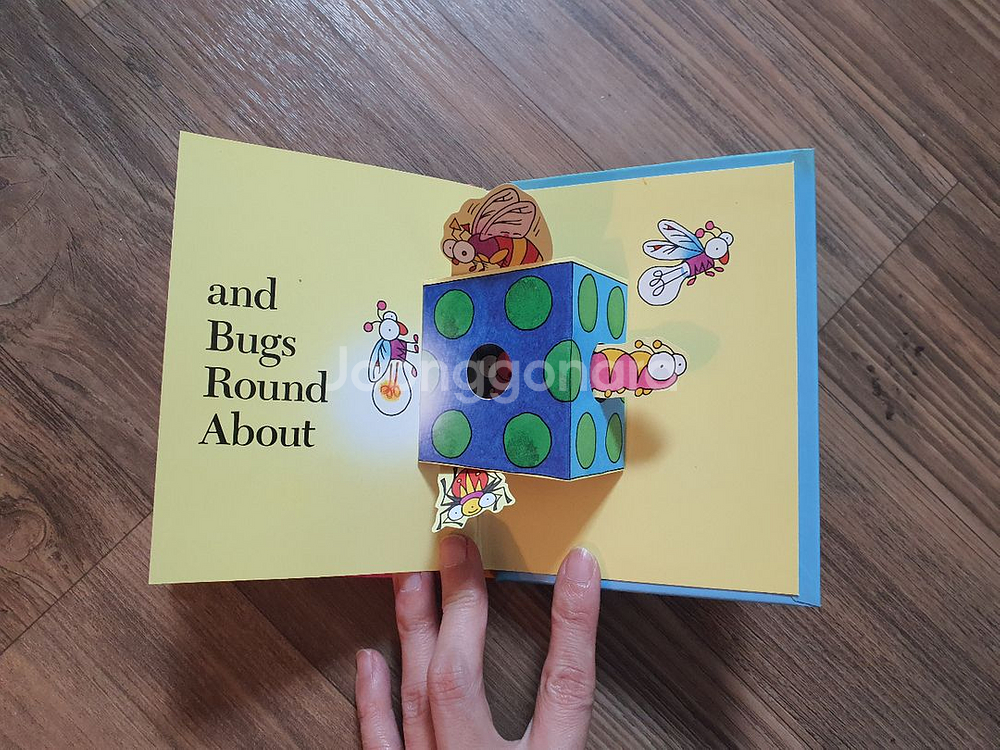 잠수네 영어 J1,2 긴급처분--8