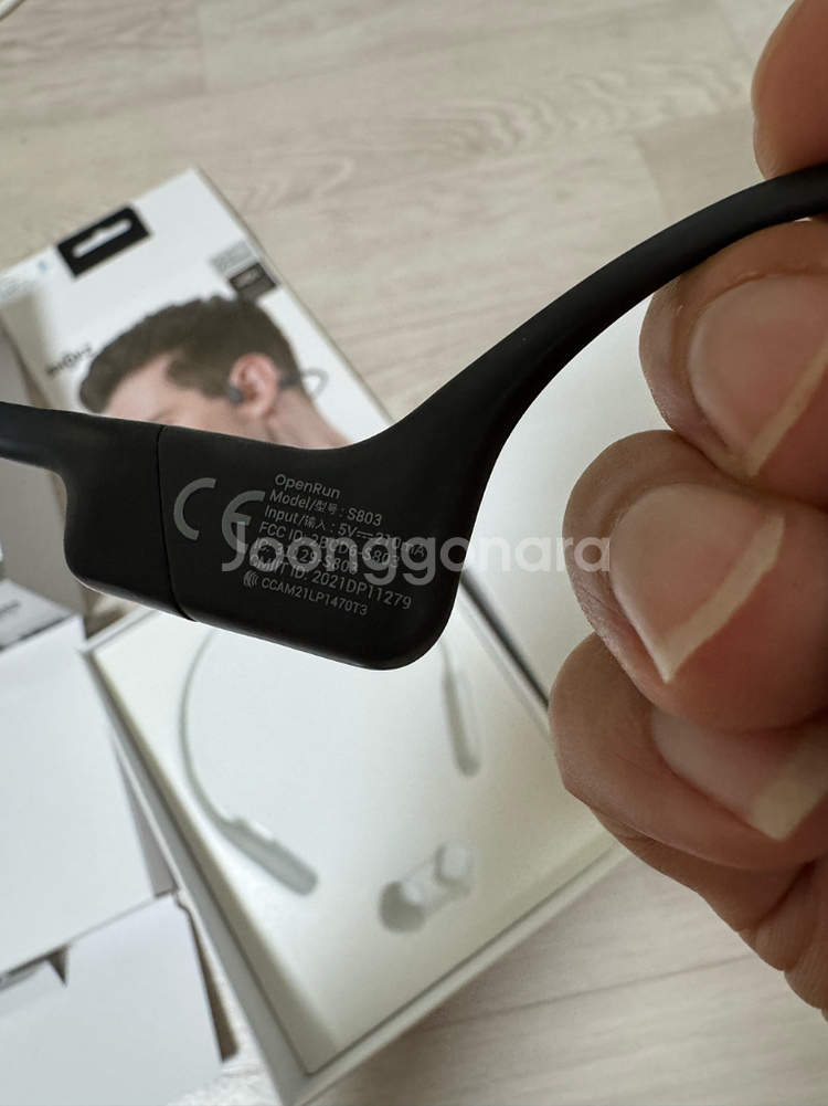 샥즈 오픈런 S803 골전도 블루투스 이어폰--2