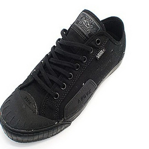 반스 글리져스 (올블랙) 사이즈 10.5