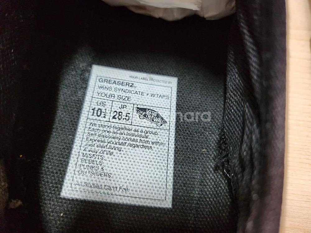 반스 글리져스 (올블랙) 사이즈 10.5--6