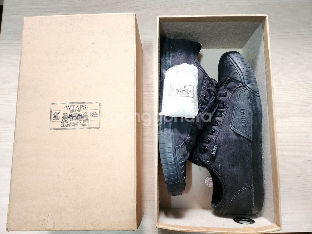 반스 글리져스 (올블랙) 사이즈 10.5--9