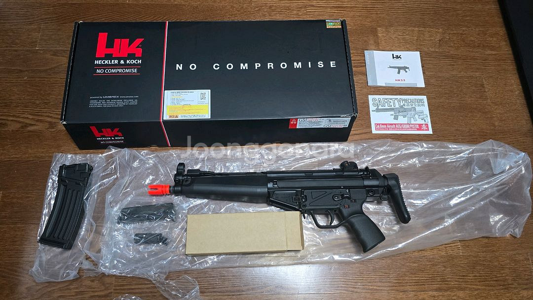 Vfc hk53 판매합니다.--0
