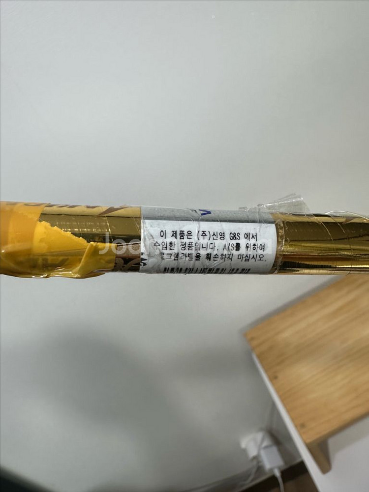 아키라 빈티지 골드5 초고반발 드라이버헤드--3