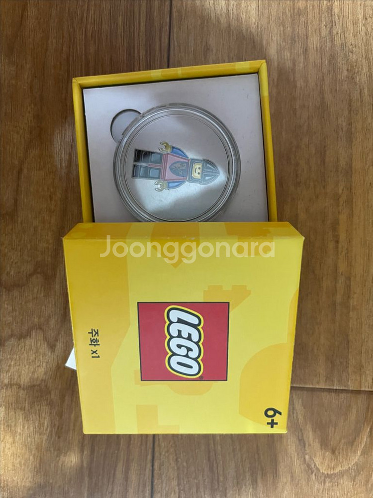레고 코인 주화 캐슬--0