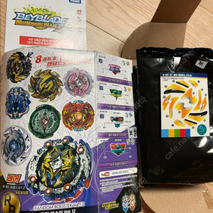 영실업 베이블레이드 부스터 Vol 12 쉘터 레귤루스