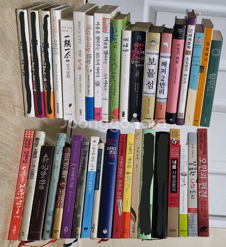 중고도서G-소설,개발서,교양서,여행서 등(가격 다름)--0