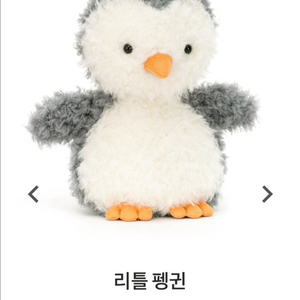 젤리캣 인형 판매해요