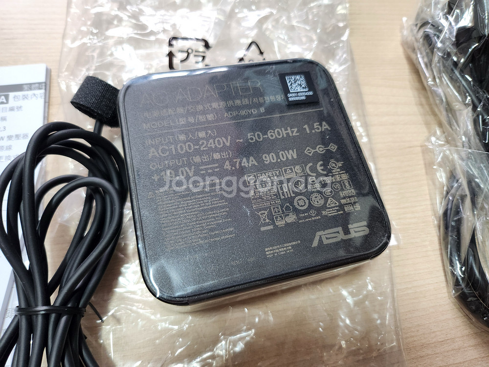 ASUS 노트북 아답터 90W 새상품--5