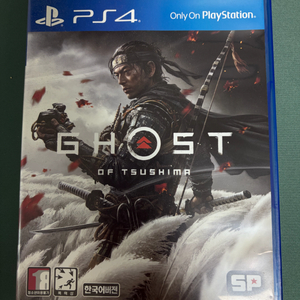 ps4 고스트오브쓰시마