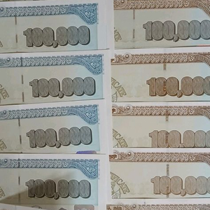 금강상품권여러장판매해요