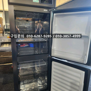 캐리어 25박스 간냉식 업소용 냉장고