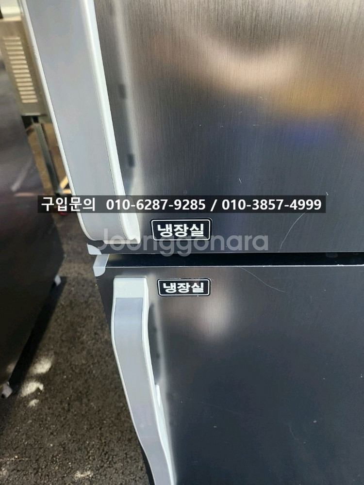캐리어 25박스 간냉식 업소용 냉장고--4