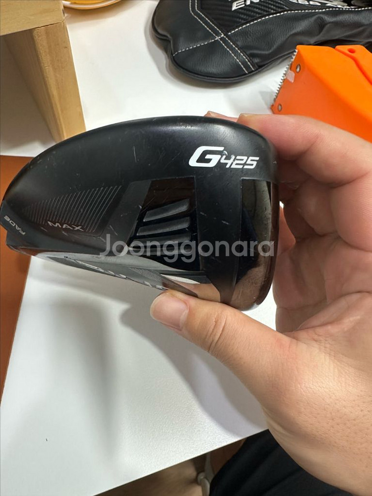 핑g425 드라이버--6