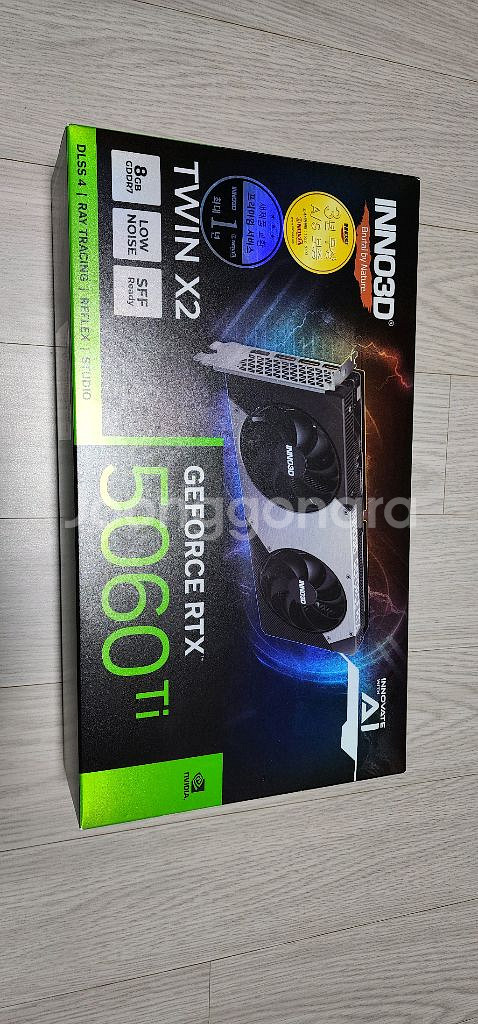 5060ti 8g(안전, 택포)--0