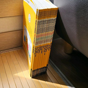 Read with Oxford 옥스포드 리딩