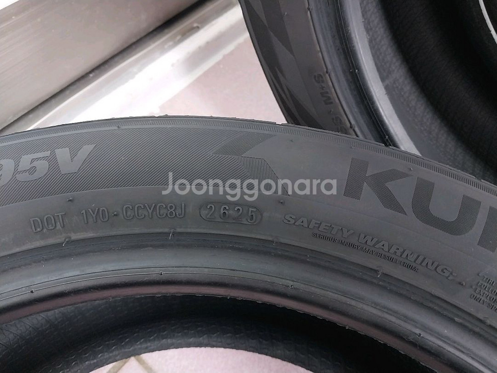 금호 215 50 17 (500km 운행)--1