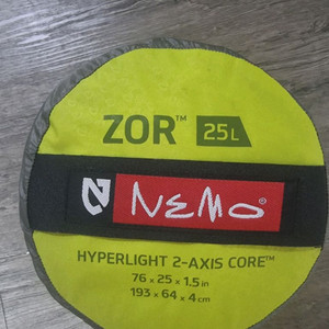 니모 조르 캠핑매트 자충매트