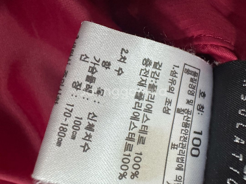 K2 케이투 신슐레이트 등산 경량패딩 L--4