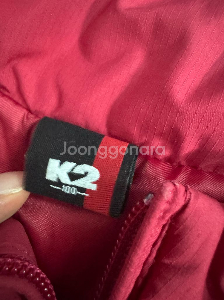 K2 케이투 신슐레이트 등산 경량패딩 L--2