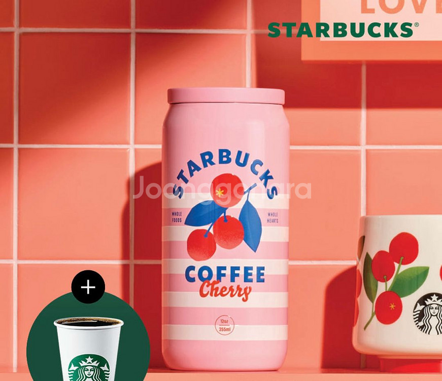 스타벅스 텀블러--0