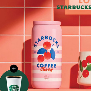 스타벅스 텀블러