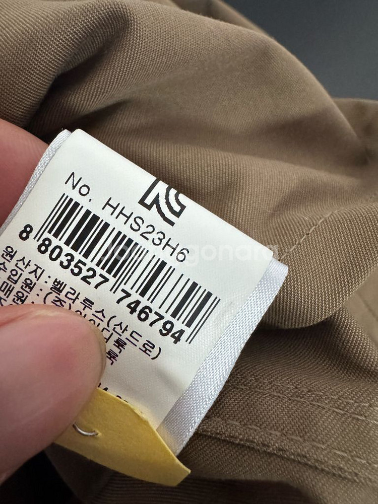 정품!! 산드로옴므 sandro 트렌치 후드 롱 자켓--4