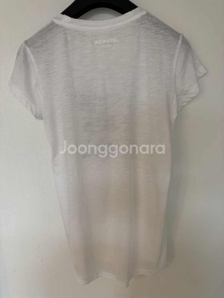 자딕앤볼테르 화이트 티셔츠(사이즈: M)--6