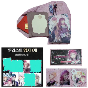 웹툰 악역의 엔딩은 죽음뿐 악엔죽 3권,아크릴스탠드 등