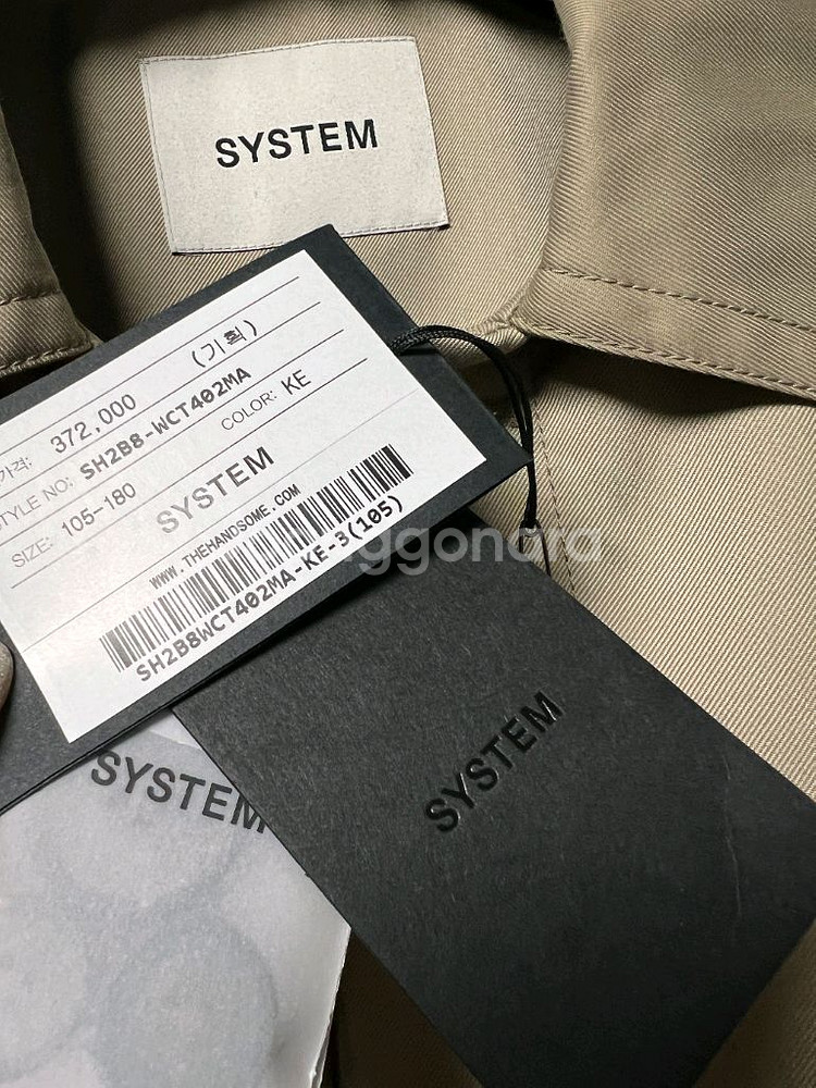 시스템옴므 트렌치 바바리--4