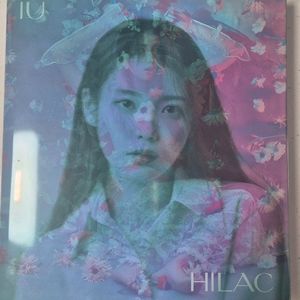 아이유 라일락 개봉앨범