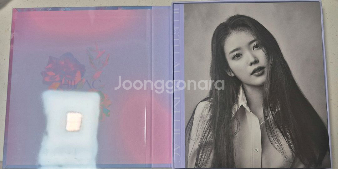 아이유 라일락 개봉앨범--1