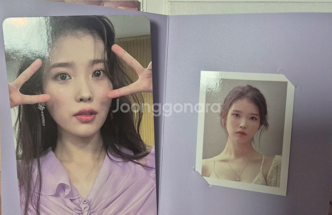 아이유 라일락 개봉앨범--2