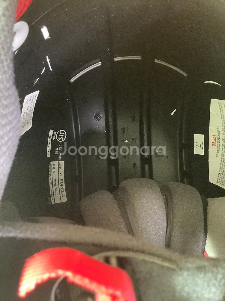 쇼에이 제이포스4 화이트 L--6