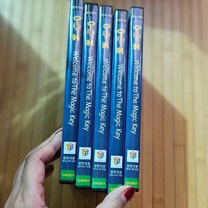 옥스포드 The Magic Key DVD 세트