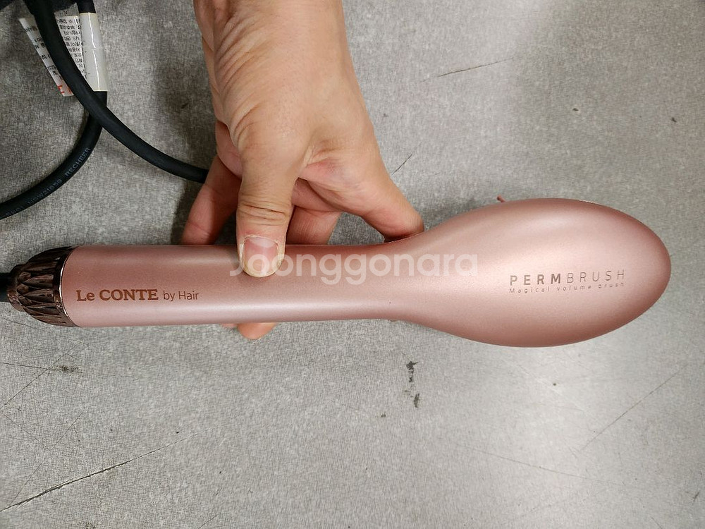 르꽁떼 펌브러쉬 헤어 드라이기 고데기 스타일링기--0