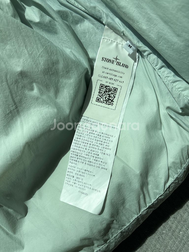 스톤아일랜드 패딩 M--3