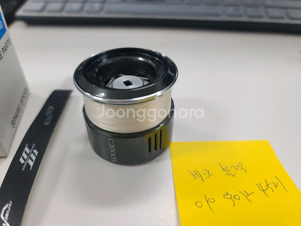 22 스텔라 c2000s 보조 스풀--0