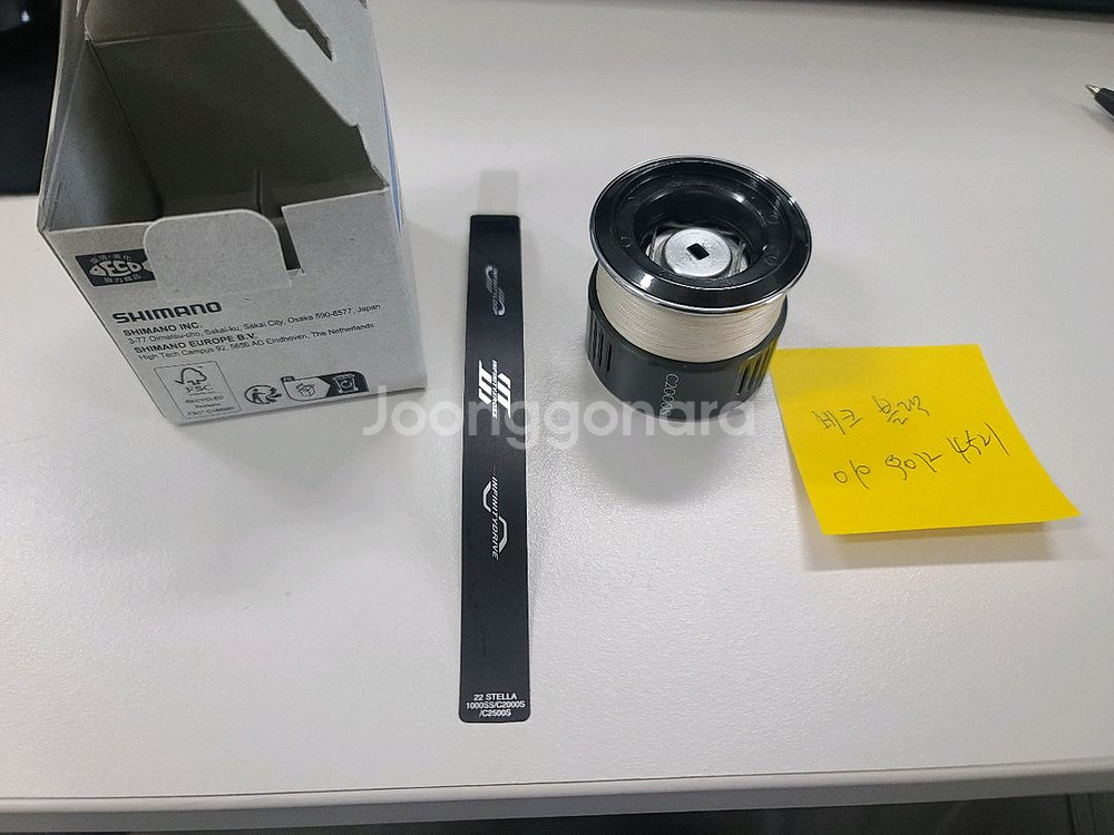 22 스텔라 c2000s 보조 스풀--1